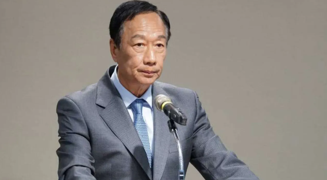 郭台铭「鸿海」有喜讯！2新人曝「像抽到千万大奖」