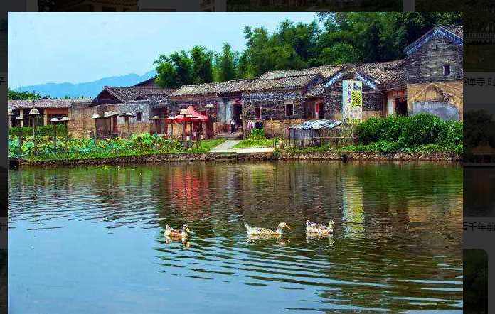 「旗竿湖农场」让苏东坡流连忘返的地方！