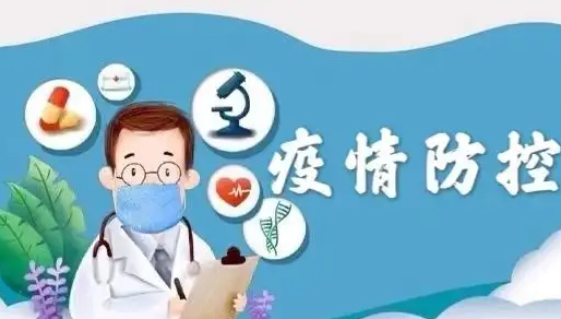 218公车驾驶一家5口确诊，他3采阴染疫，上班3天路线图曝光！公车、捷运必做防疫8招