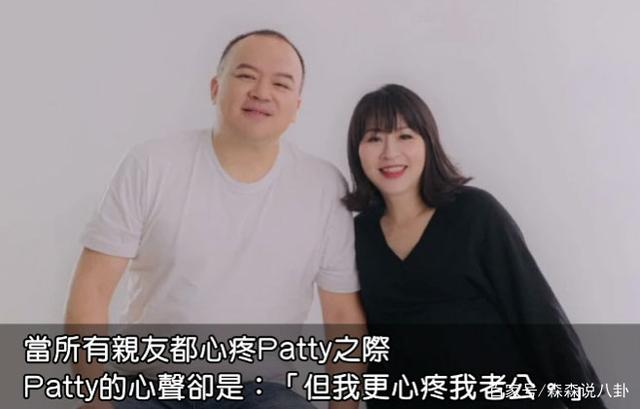 明金成遗孀坚强诉「战胜悲伤」 带著先生的爱保护孩子