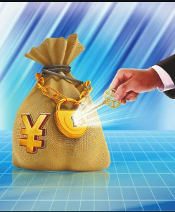 二十大后首个对外开放的重磅文件出台 加大制造业引资力度