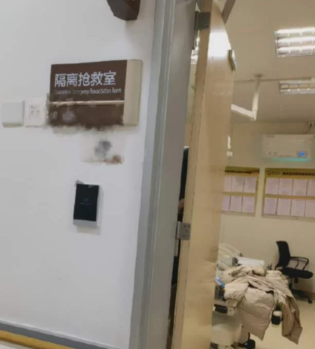 Yumi遭网友爆料「假轻生」 BY2工作人员回应曝现况