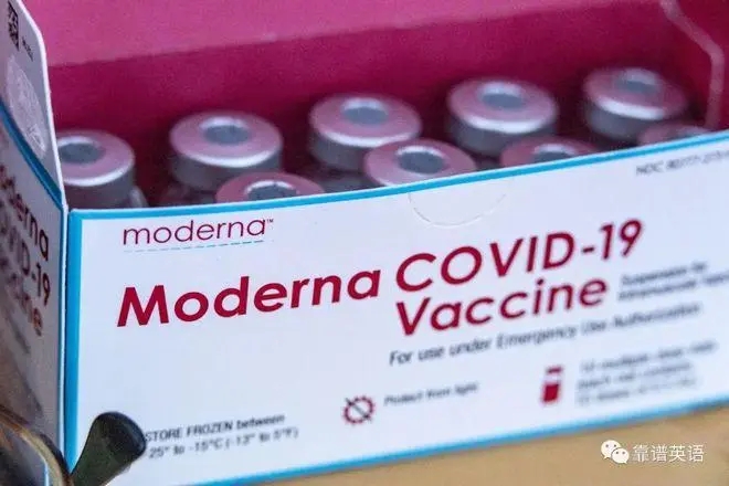 第三轮疫苗意愿登记至7/19，民众把握时间登记