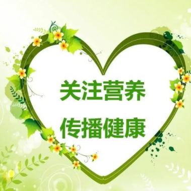 H让健康更轻松，亚尼活力推客制化营养包服务