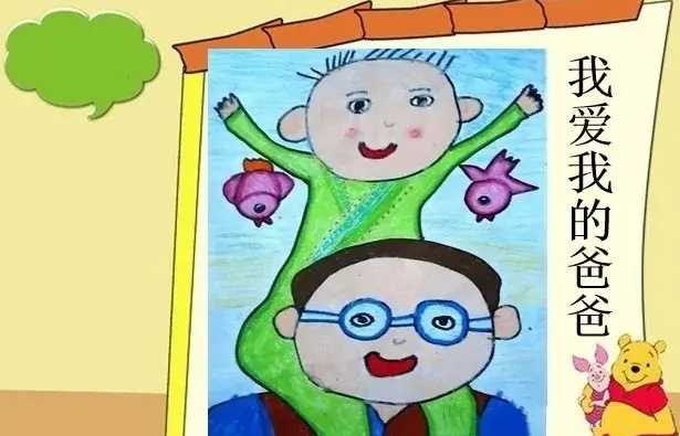 4岁女儿写作业「我的爸爸」竟乱给人设？别人家都是英雄好汉，到我却是好吃懒做！