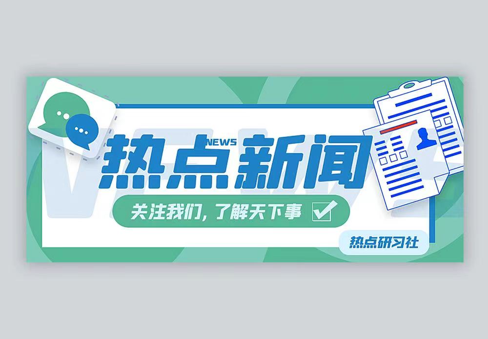 婴童精品Nuna 2021 Riveted尊爵铜系列 轻奢上市