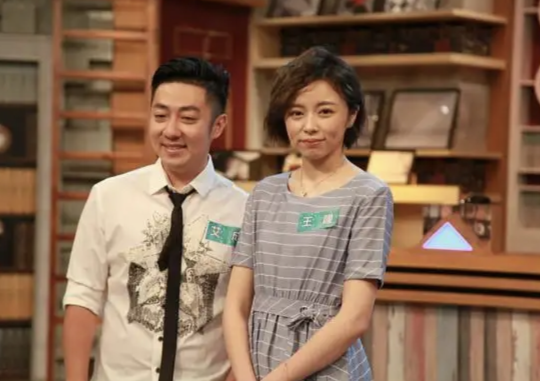 艾成王瞳携手爱心走春  开春报喜讯盼「赶快生出来」