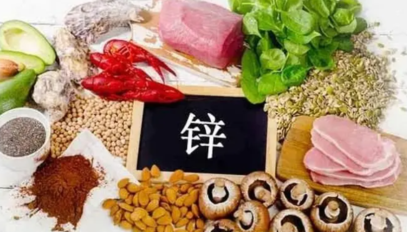 别掉以轻「锌」! 含锌食物、功效、每日摄取量与什么时候吃懒人包