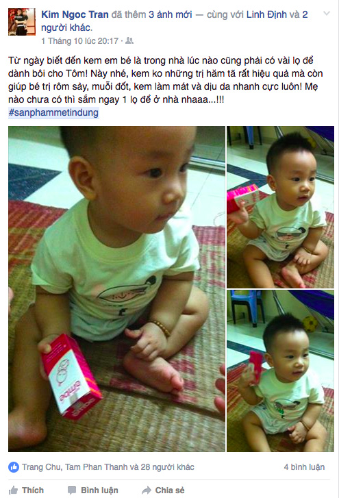 为婴儿选择乳霜时的注意事项