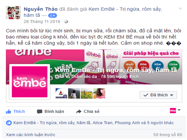 宝宝湿疹如何保养皮肤?