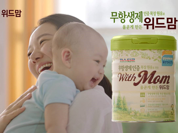 选择牛奶和儿童性早熟的风险