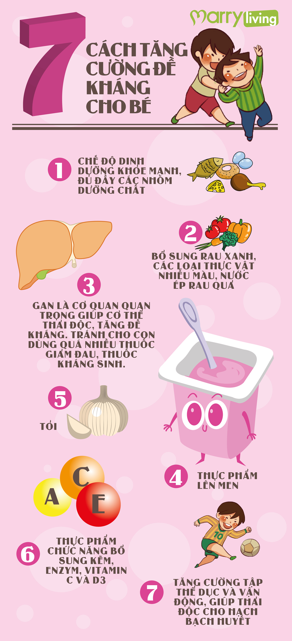 想要增加孩子的抵抗力,不要害怕让孩子玩脏东西