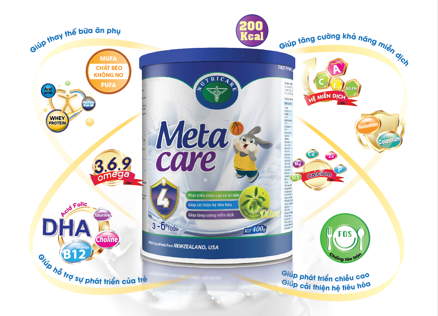 选择婴儿牛奶时的7个注意事项