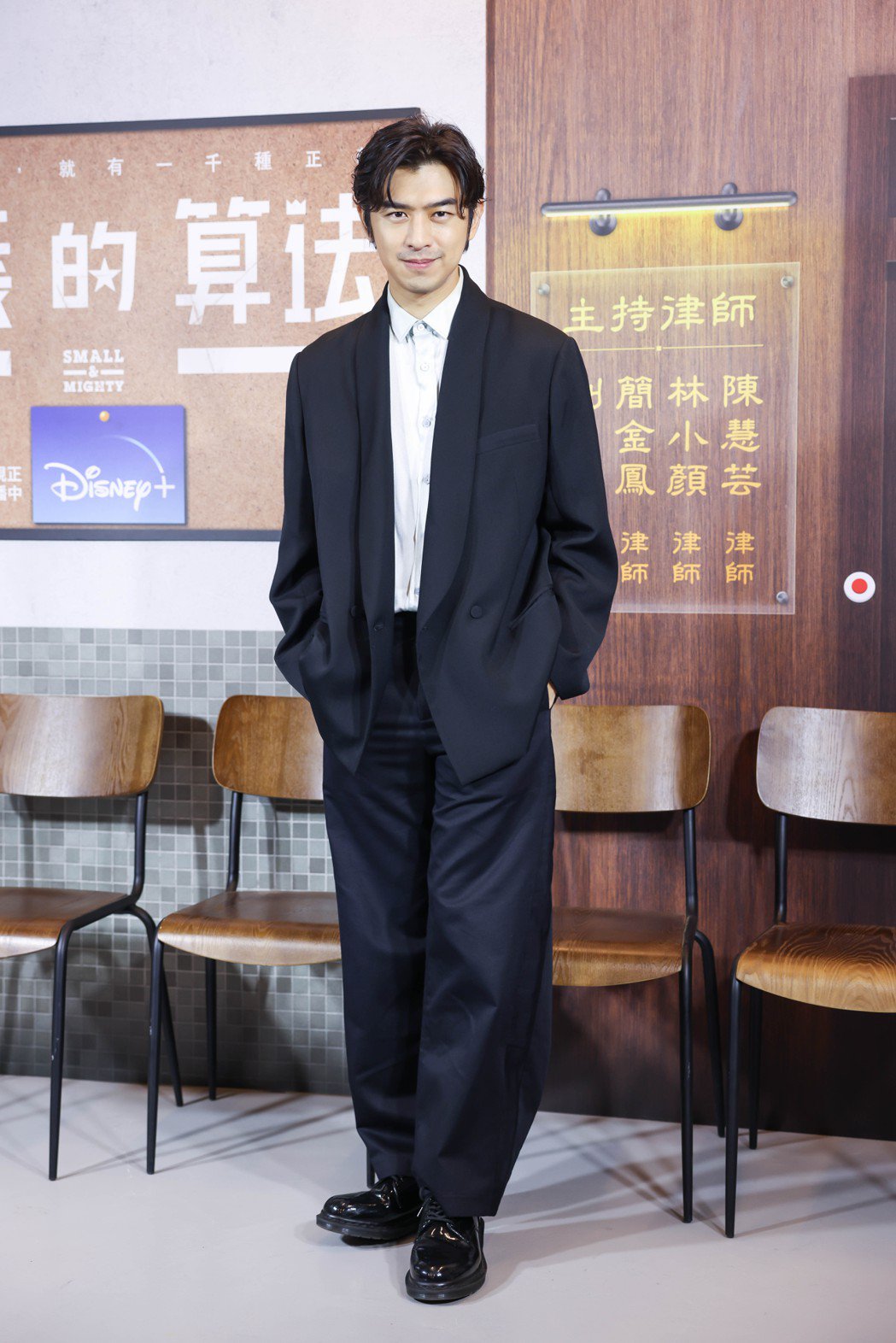 陈柏霖变机车 没想摆脱「大仁哥」：想贴著、很幸福！