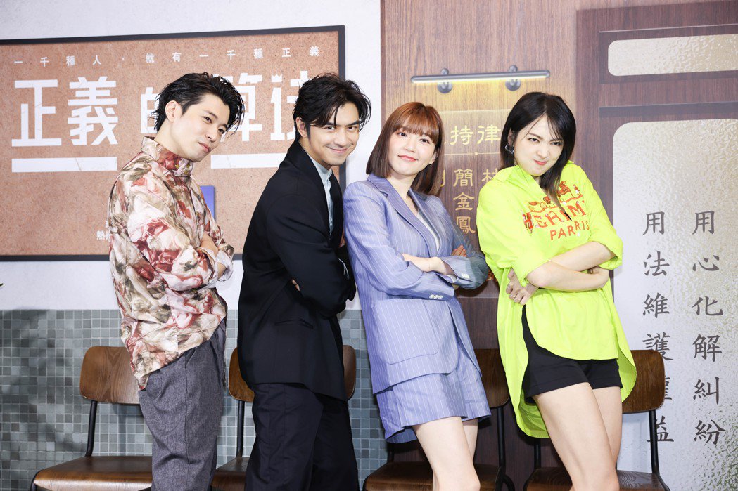 陈柏霖变机车 没想摆脱「大仁哥」：想贴著、很幸福！