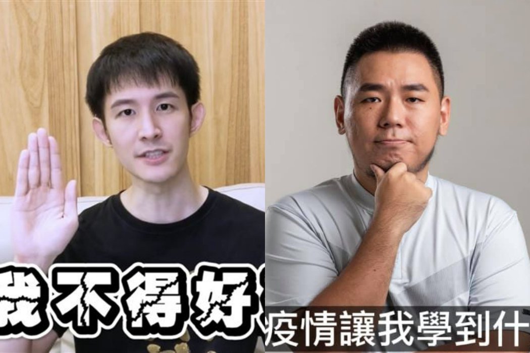 被爆「拖欠酬劳」!波特王前公司出面道歉列7声明反击