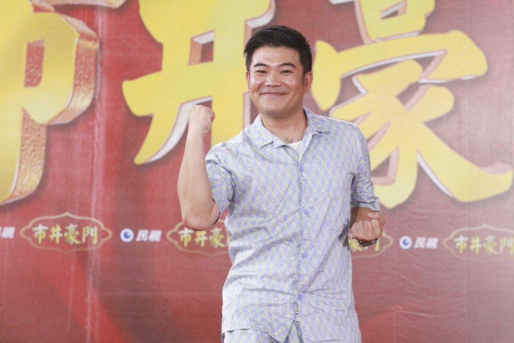 马国毕曝目前债务金额「不到800万」喊话澎恰恰一件事