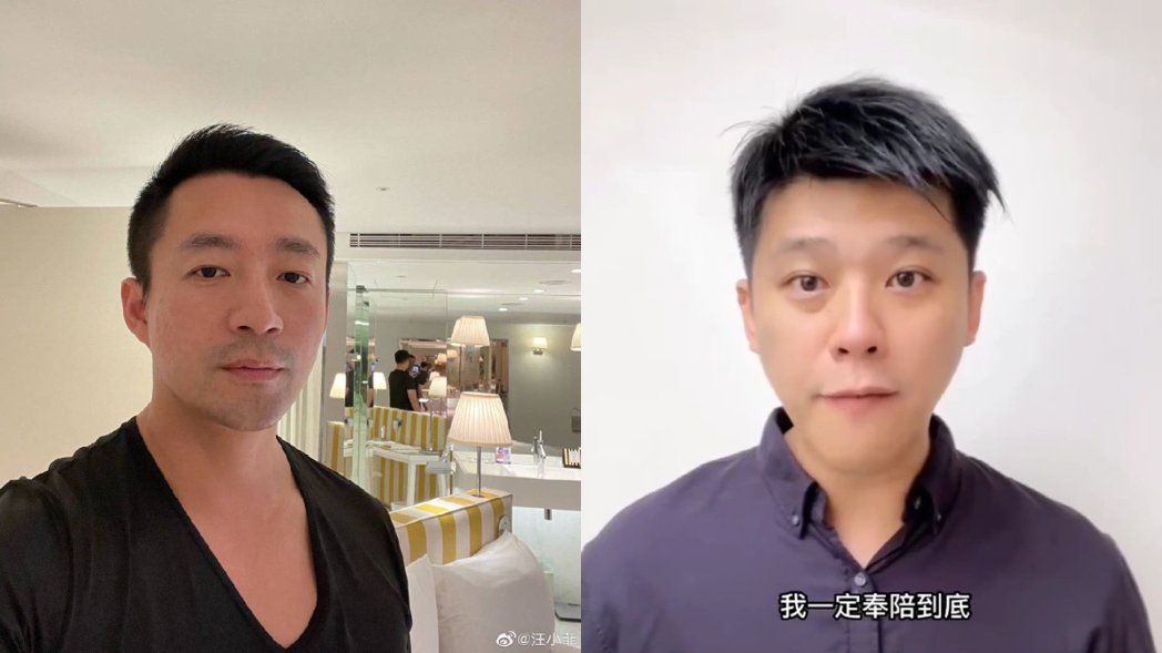 才道歉和解汪小菲又呛P图造谣狗仔葛斯齐回击「奉陪到底」