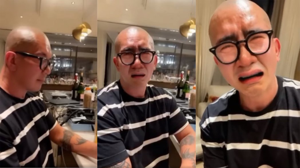 国民姐夫怎么了?小S曝具俊晔顶「哭脸」示爱大S:到死都爱