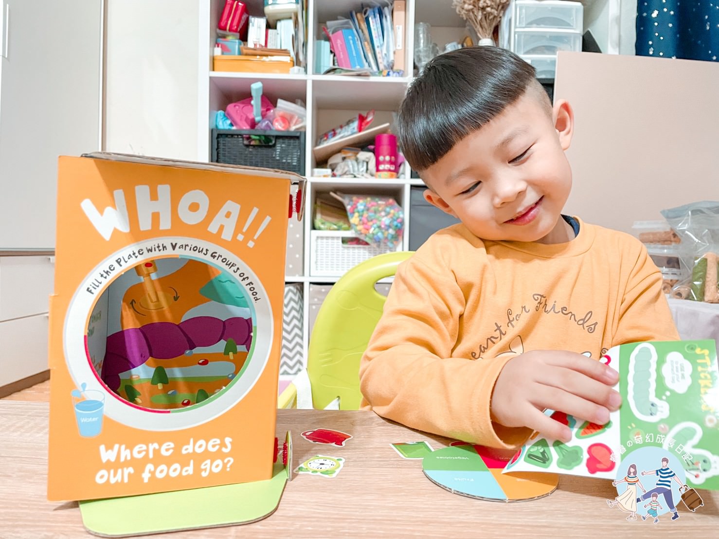 融合情绪及科学教育的儿童桌游！让孩子边玩乐边培养自我认知