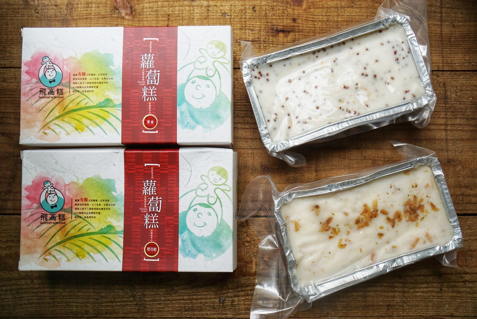 天天下厨想不出新菜色？给忙碌主妇快速料理提案，做出难忘的家常味