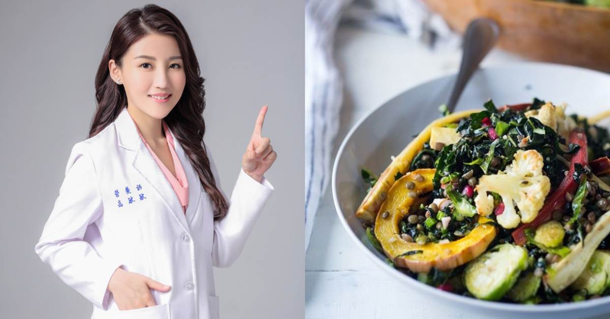 低糖、减糖、168断食哪个好？营养师分享益生菌挑选方法