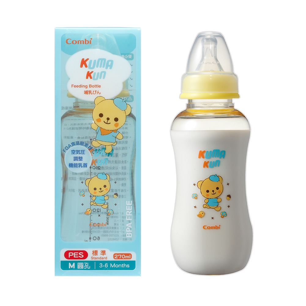 请营养补充品体验包再抽 Combi Kuma标准PES奶瓶 270ml