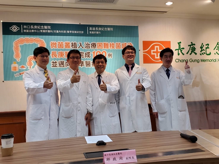 3岁童一天拉十几次、出现血便、体重减轻,确诊「困难梭菌感染」