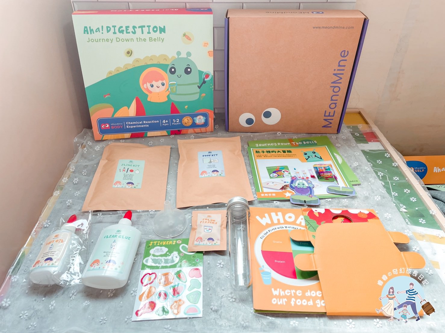 融合情绪及科学教育的儿童桌游！让孩子边玩乐边培养自我认知