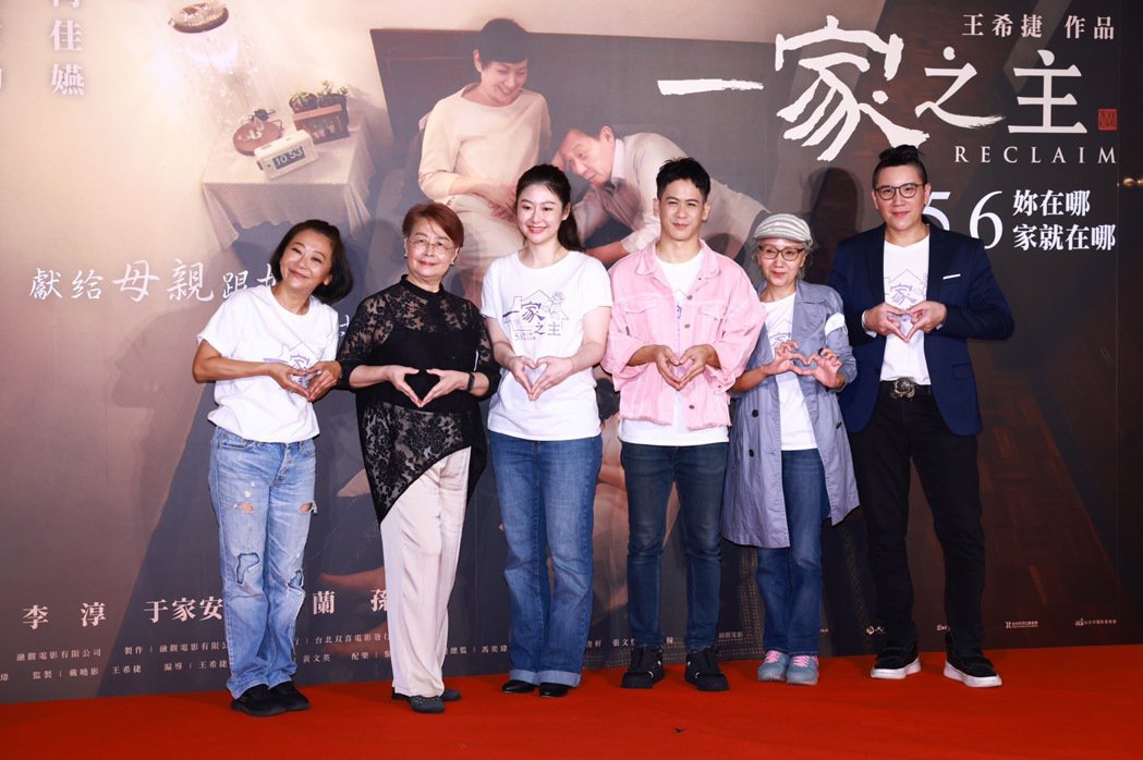 寇世勋接触确诊者缺席首映 聊斋艳谭「一家之主」曝现况