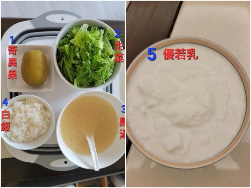 60岁狄莺美成这样!公开超惊人菜单网吓:难怪