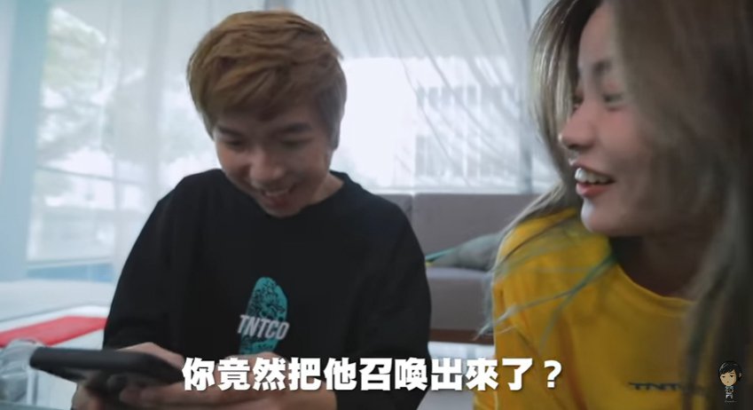 网红用这招「把罗志祥召唤出来」妈妈的朋友仔细看时间点超敏感！