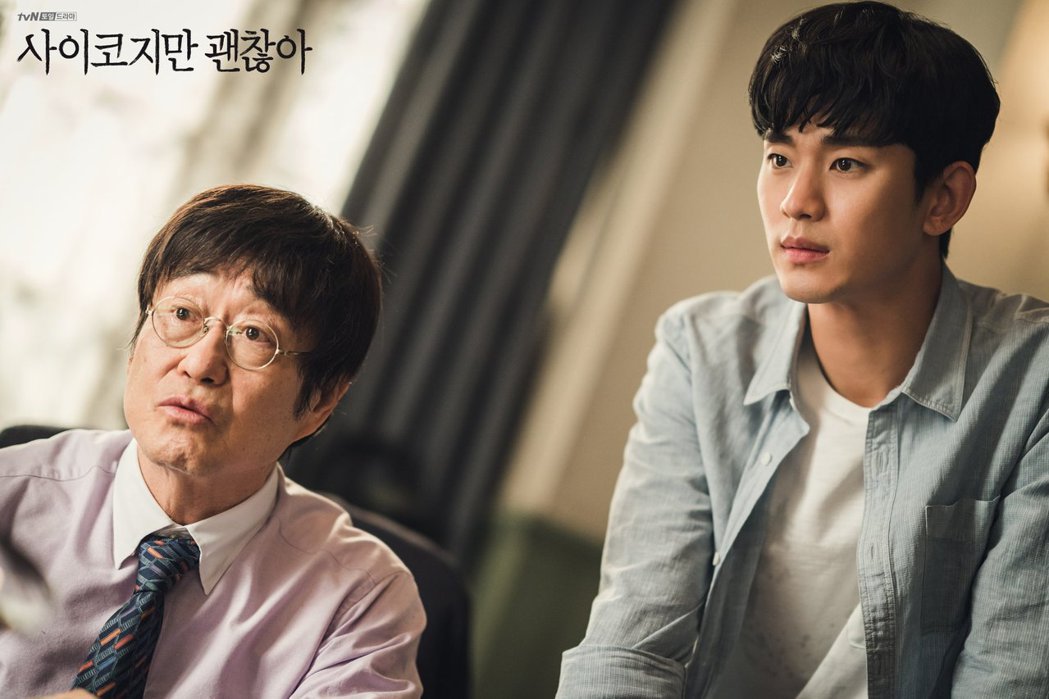 「虽然是精神病但没关系」－童话成了唤醒事实的清醒剂