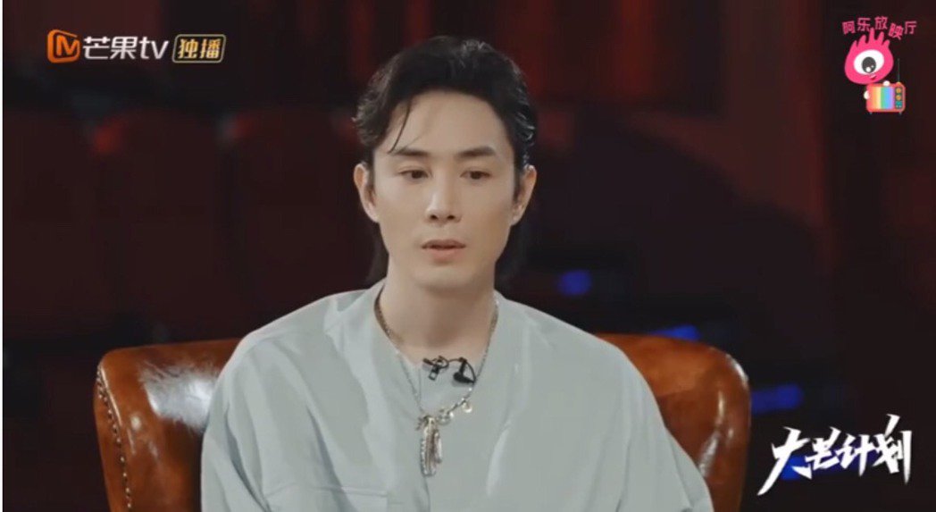 妻产后上工 男星惊曝当全职奶爸道歉哭陷抑郁1年