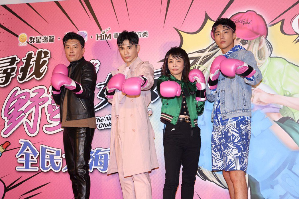 张立昂找「野蛮女友」半小时吸金23万 柴智屏钦点他制作