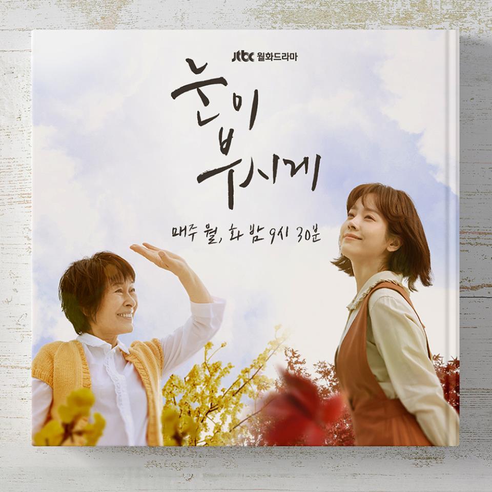 咖啡因丶是谁限制了台剧的想像力？