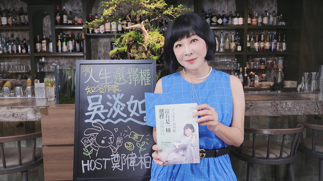 决不投资学霸创业家年轻的母亲吴淡如曝背后原因