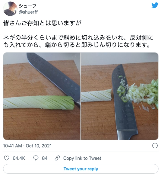 厨房小白必学2招！一步骤切出完美葱花、奶凶寿司靠摆盘！