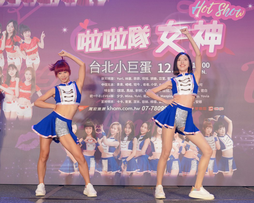 林襄抖奶掀裤片遭外流本尊亲解「抖两下」内幕