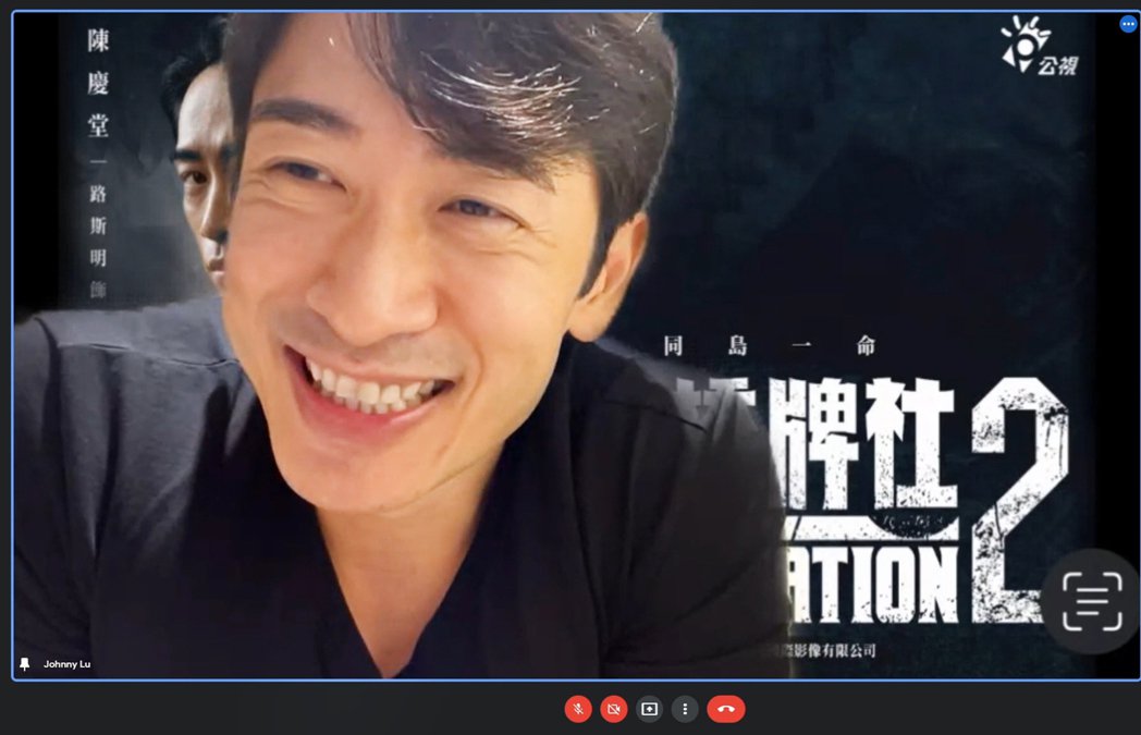 路斯明曝防疫隔离现况自嘲像「宠物」餐餐等门铃声