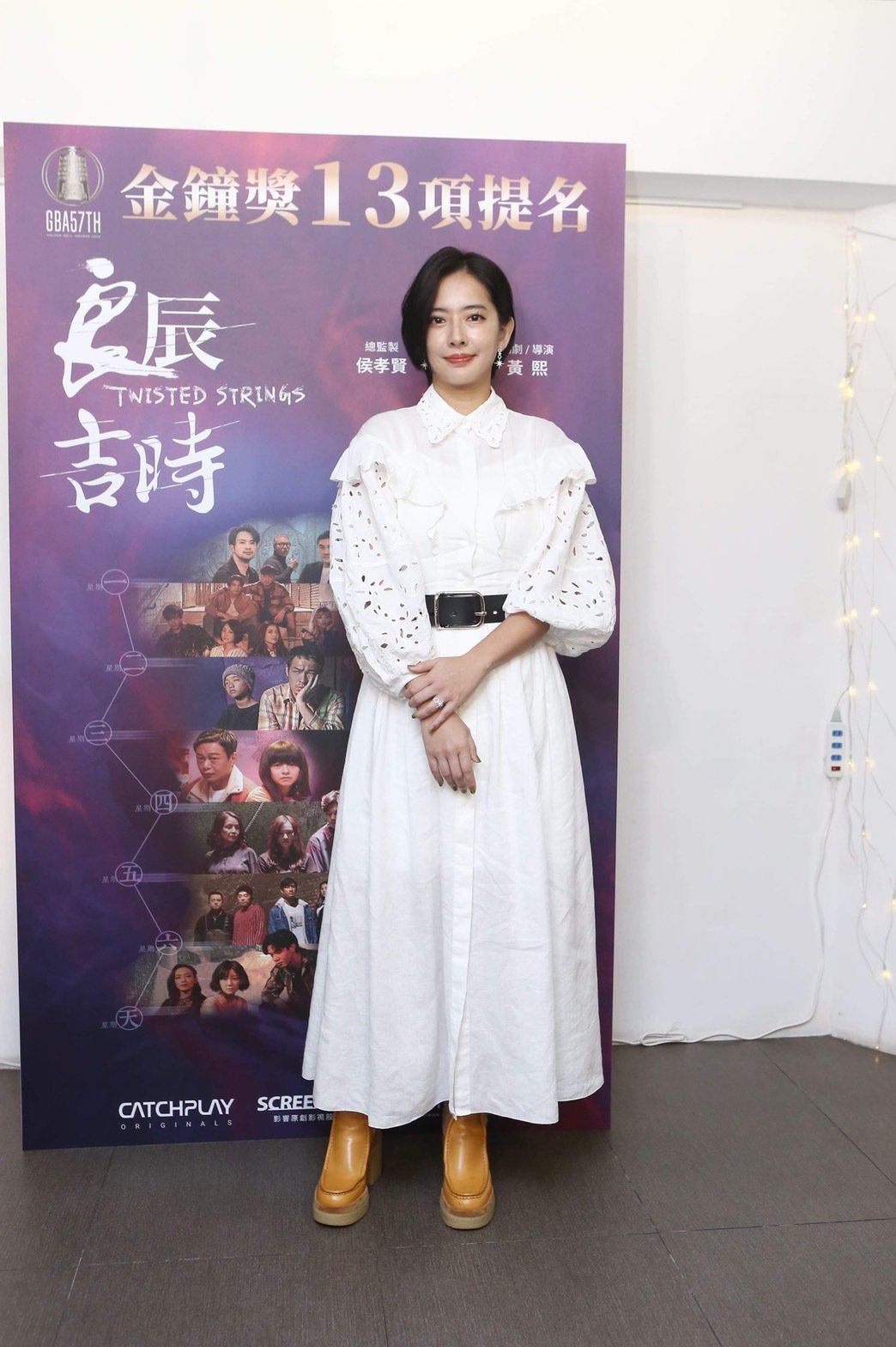 仅出现1集50分钟杨祐宁「用生命在演」放话要上台2次