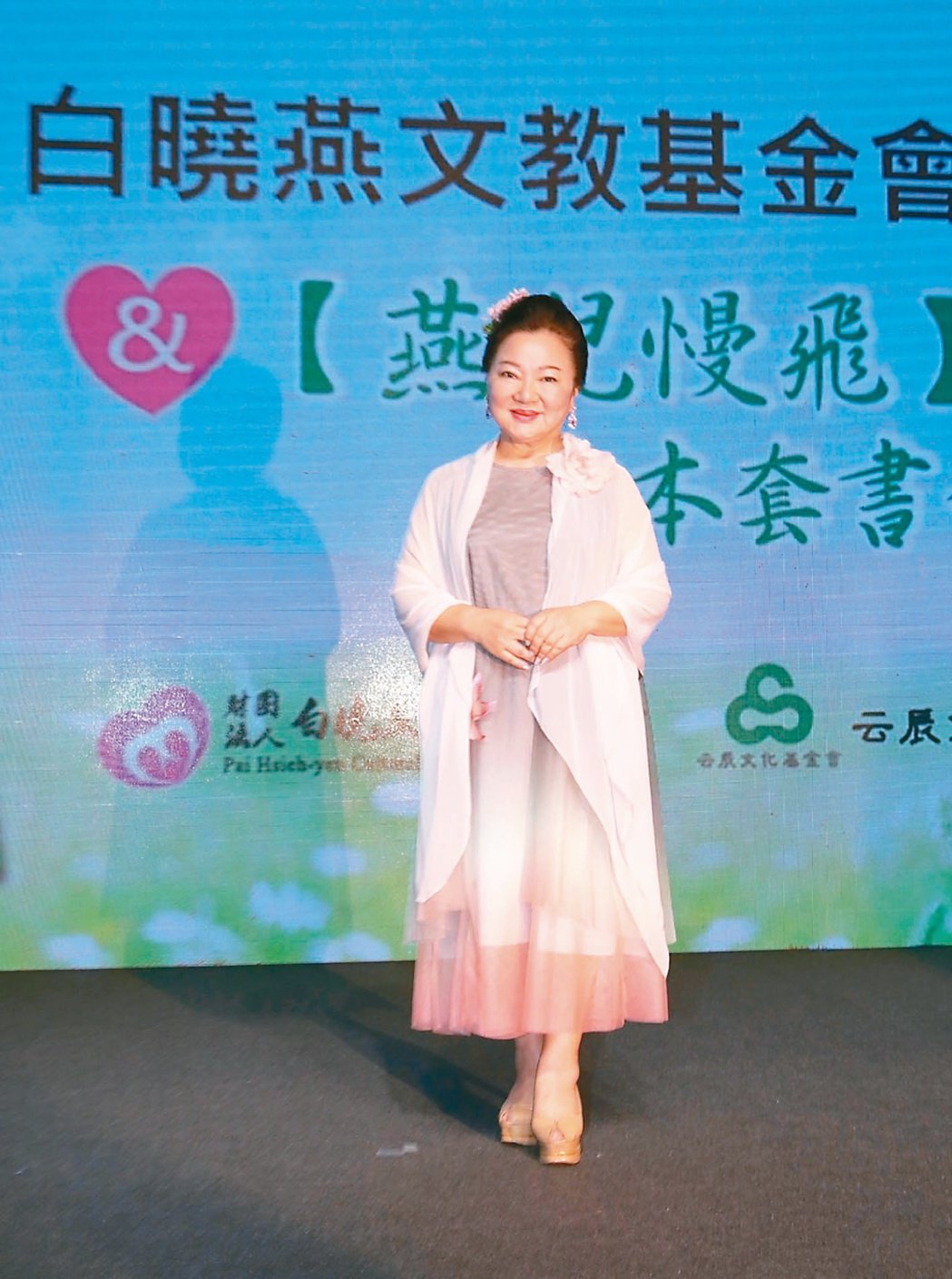 爱玛夫人白冰冰曝黄义交生前「最后简讯」：早意会可能不同结局