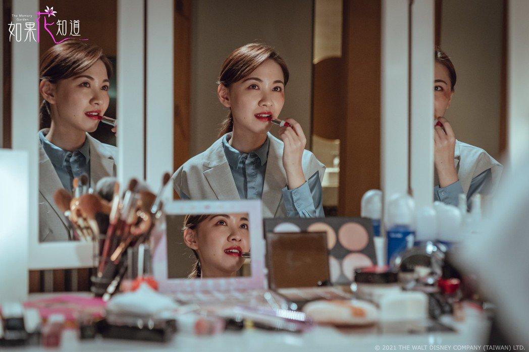 学霸医生切换酒吧辣妹林玟谊「失控」惊悚变身