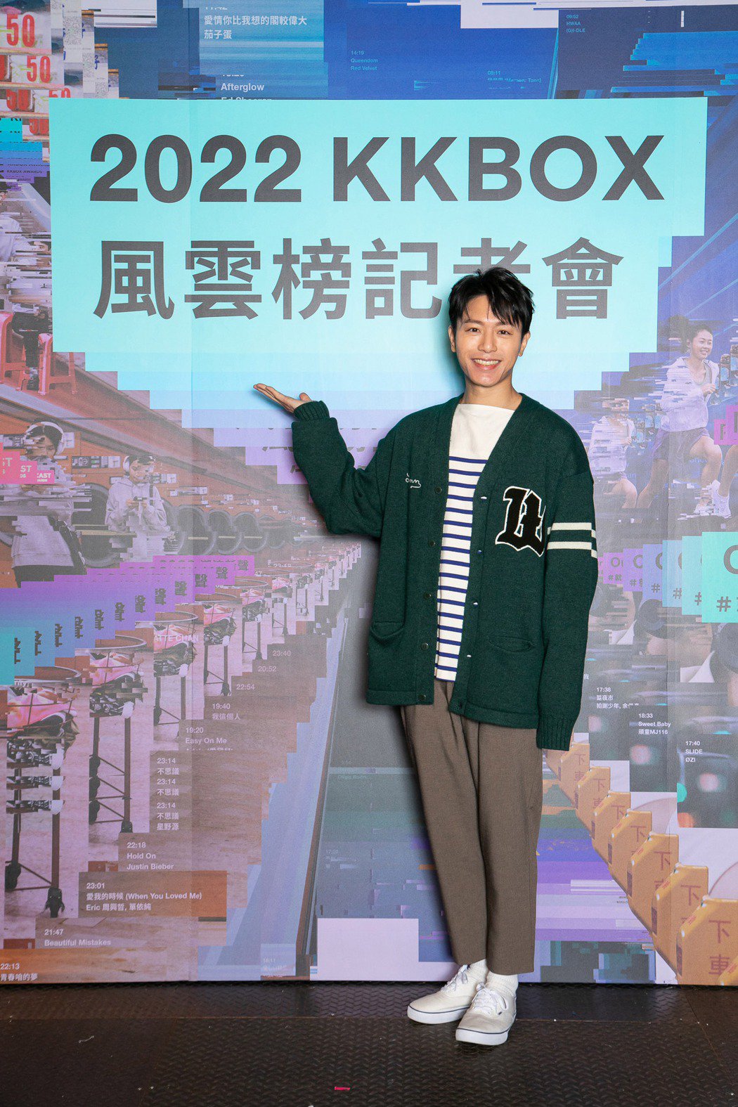 韦礼安大量「身家」进股市跌了就不看