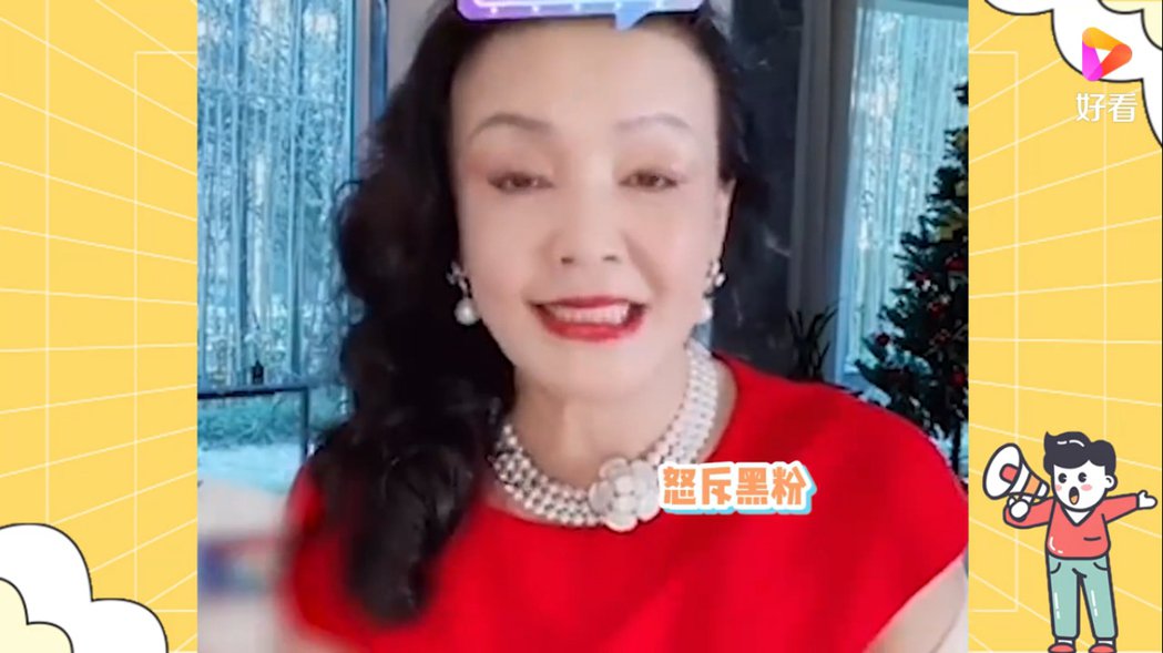 张兰直播间遭酸秒变脸「脏话连飙」杠上网友