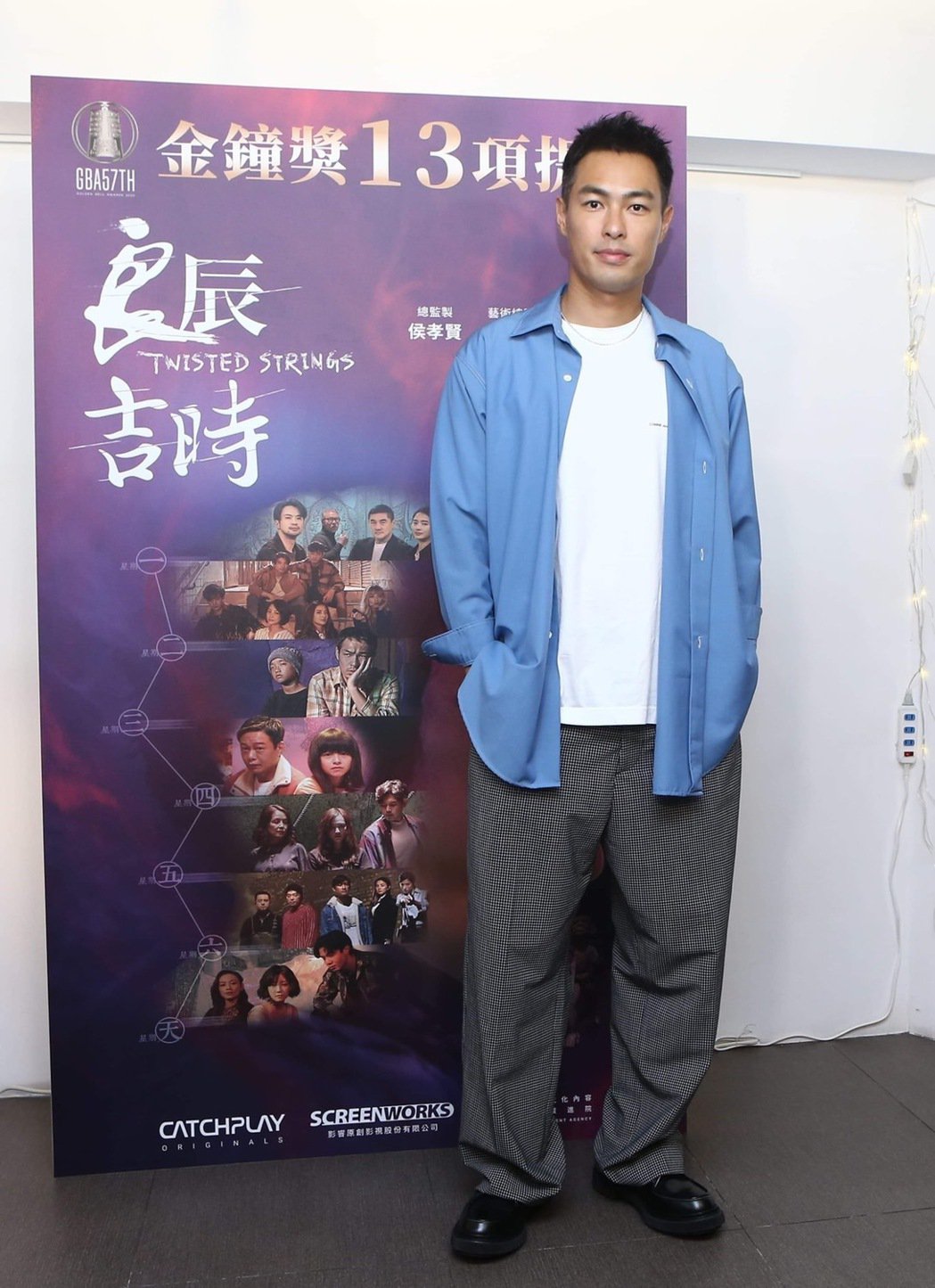 仅出现1集50分钟杨祐宁「用生命在演」放话要上台2次