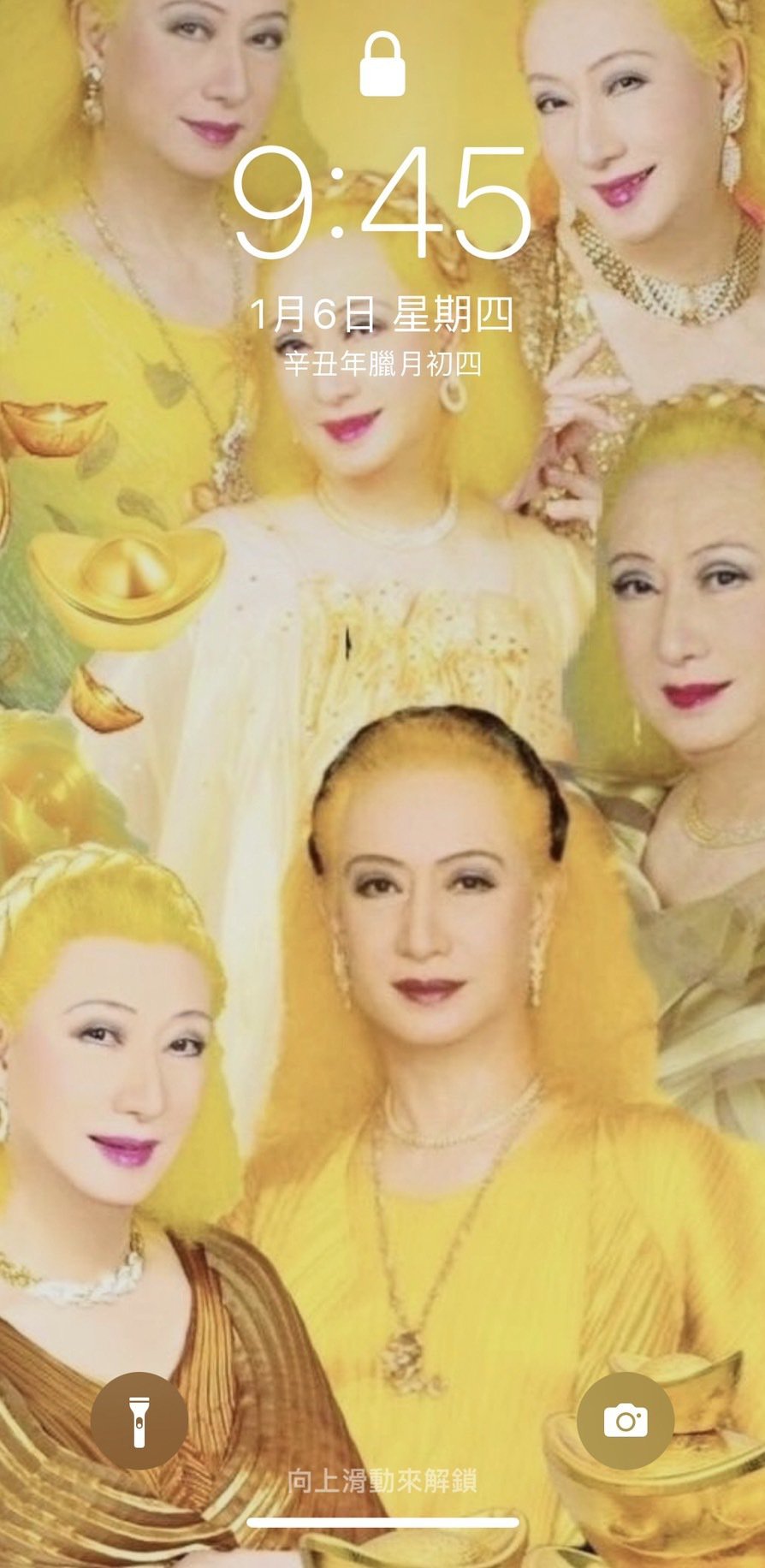 「美轮明宏」掀桌布改运之乱另个身份是原爆受难者