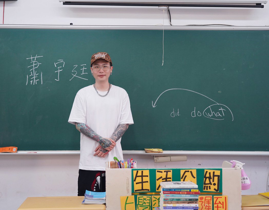 人生最大遗憾曝光萧秉治仿「超级任务」找恩人