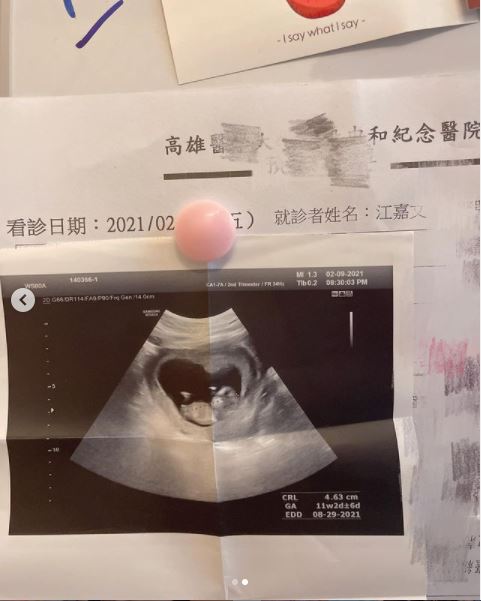 没子宫也能怀孕？网红「罔腰」变性后3年晒出超音波照，高医驳回：绝无进行