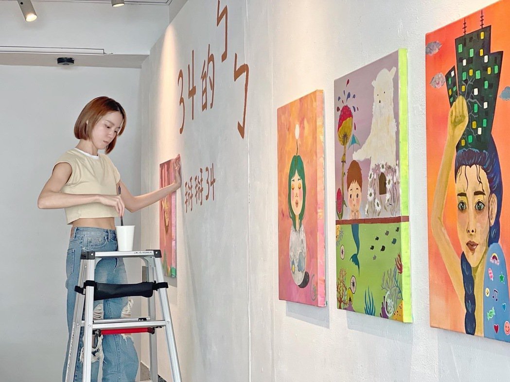 程予希1人当5人办画展曝撞墙期深陷「凭什么」